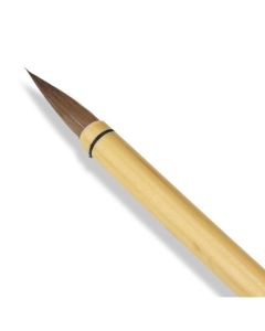 Chinese Calligraphy Brush 1/4"W x 1-1/8"L
