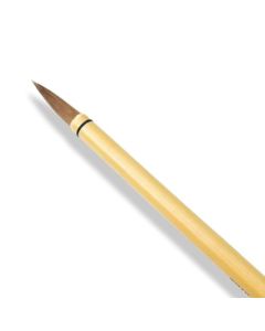 Chinese Calligraphy Brush 5/16"W x 1-1/4"L