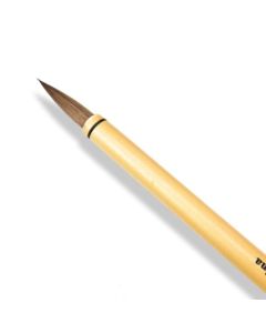 Chinese Calligraphy Brush 5/16"W x 1-3/8"L