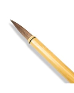 Chinese Calligraphy Brush 7/16"W x 2-1/8"L