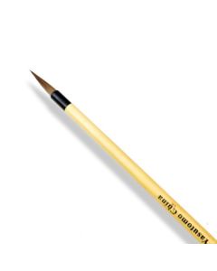 Japanese All-Purpose Brush 3/16"W x 1"L