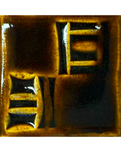 Root Beer MBG105